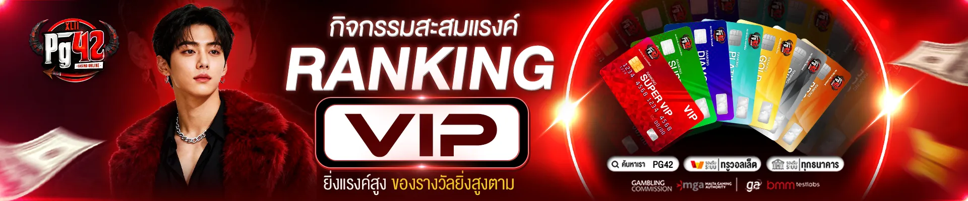 แบนเนอร์-1920-6_14