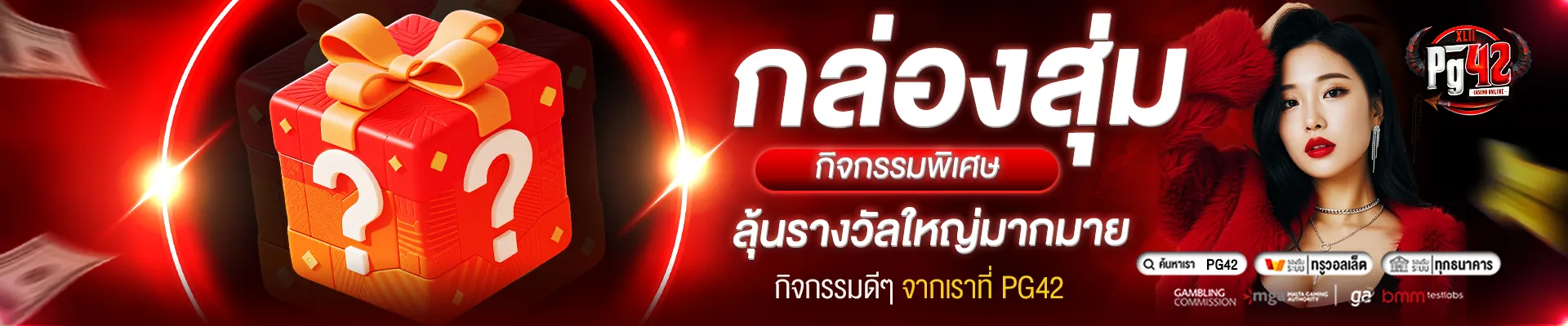 แบนเนอร์-1920-7_15